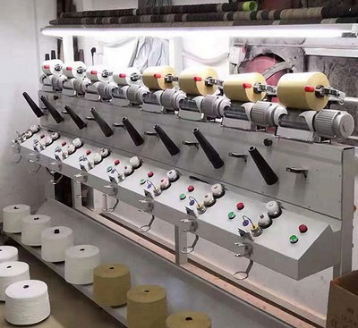 GH018-A High-Speed Yarn Cone To Cone Rewinding Machine