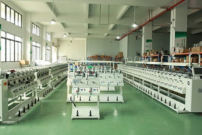 Company